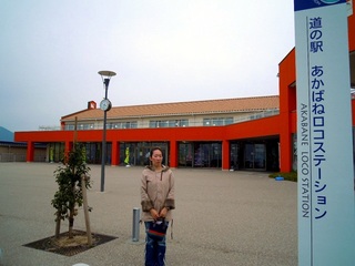DSCN1276.JPG