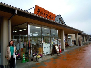DSCN1377.JPG