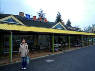 DSCN1256.JPG