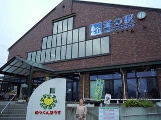 DSCN1262.JPG
