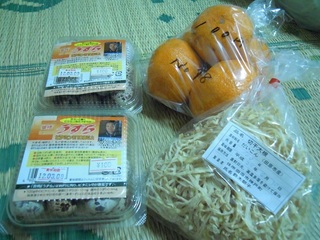 DSCN1286.JPG