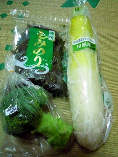 DSCN1293.JPG