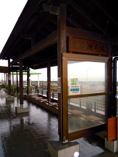 DSCN1388.JPG